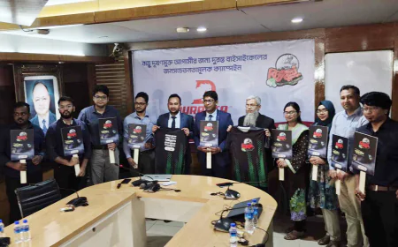 পরিবেশ রক্ষায় দুরন্ত বাইসাইকেলের ‘বিষবায়ু’ উদ্যোগ