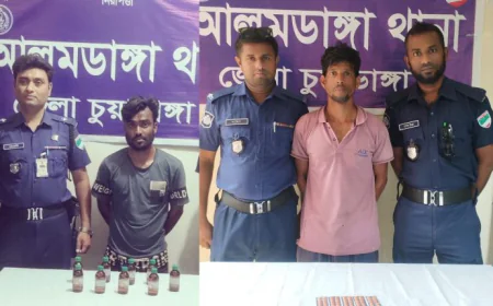 আলমডাঙ্গার মুন্সিগঞ্জ ফাঁড়ি পুলিশের পৃথক অভিযানে দুই মাদক কারবারি গ্রেফতার