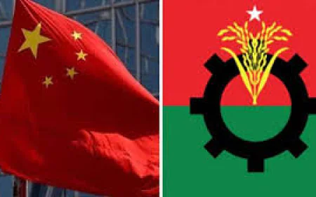 চীন সফরে বিএনপির প্রতিনিধি দল