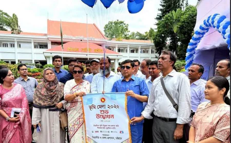 চট্টগ্রামে ৩ দিনব্যাপী ভূমি মেলা উদ্বোধন