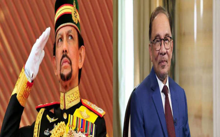 হাসপাতালে ভর্তি ব্রুনেইয়ের সুলতানের অবস্থা স্থিতিশীল: মালয়েশিয়ার প্রধানমন্ত্রী