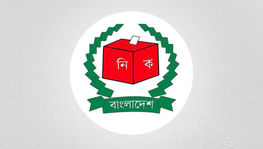 তথ্য ফাঁসের অভিযোগে দুই প্রতিষ্ঠানের এনআইডি যাচাই সেবা বন্ধ