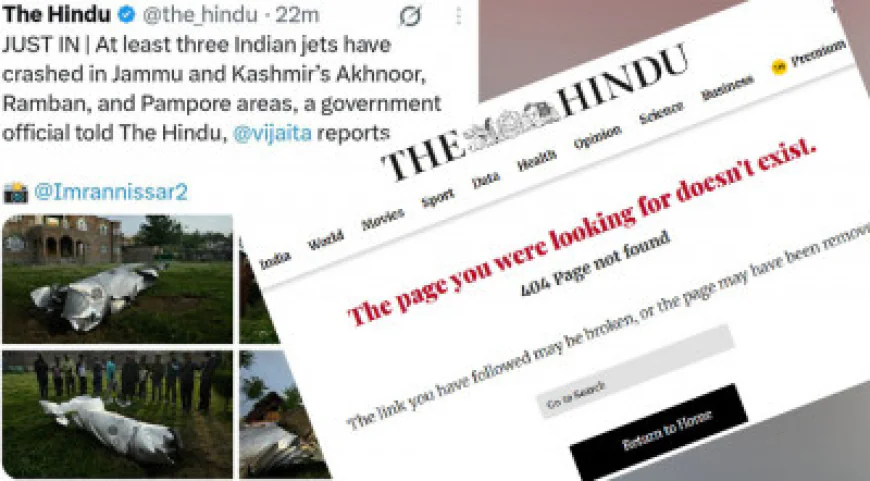 জঙ্গিবিমান নিয়ে লুকোচুরি, ভারতীয় মিডিয়ার ভূমিকা নিয়ে সমালোচনা