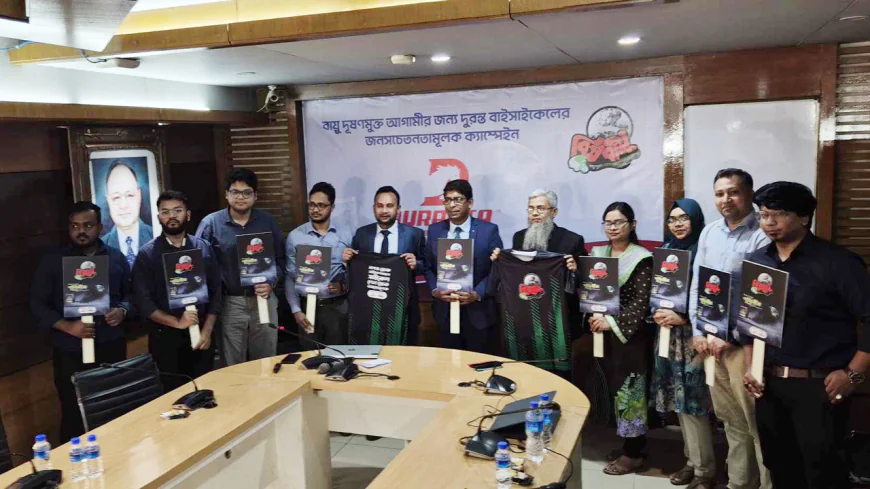 পরিবেশ রক্ষায় দুরন্ত বাইসাইকেলের ‘বিষবায়ু’ উদ্যোগ