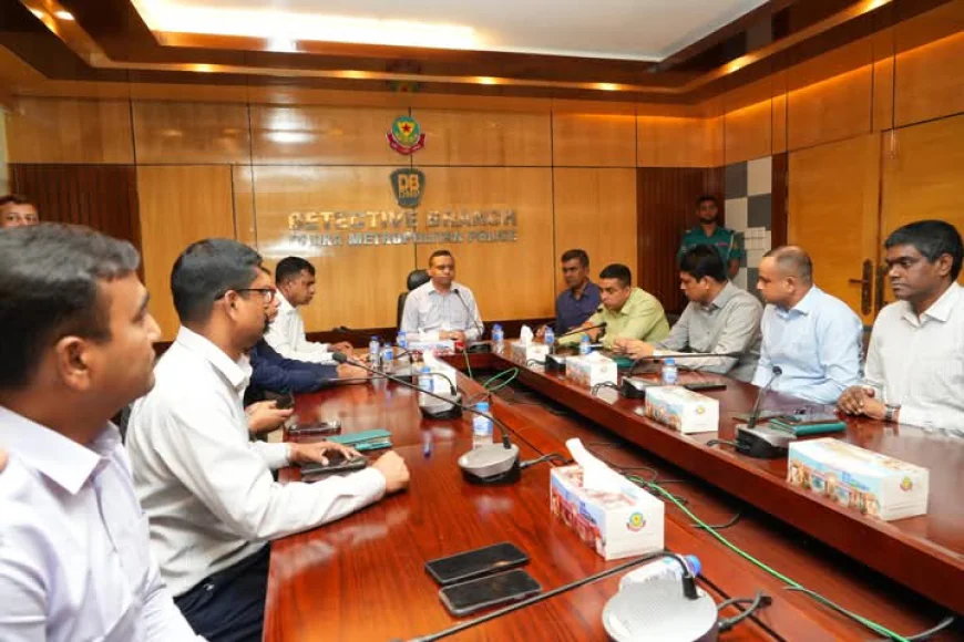 ডিবির সাবেক অতিরিক্ত কমিশনার ও নবনিযুক্ত ঢাকা রেঞ্জ ডিআাইজি রেজাউল করিম মল্লিকের বিদায় সংবর্ধনা