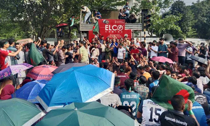 জগন্নাথ বিশ্ববিদ্যালয়ে শিক্ষার্থীদের গণঅনশন শুরু