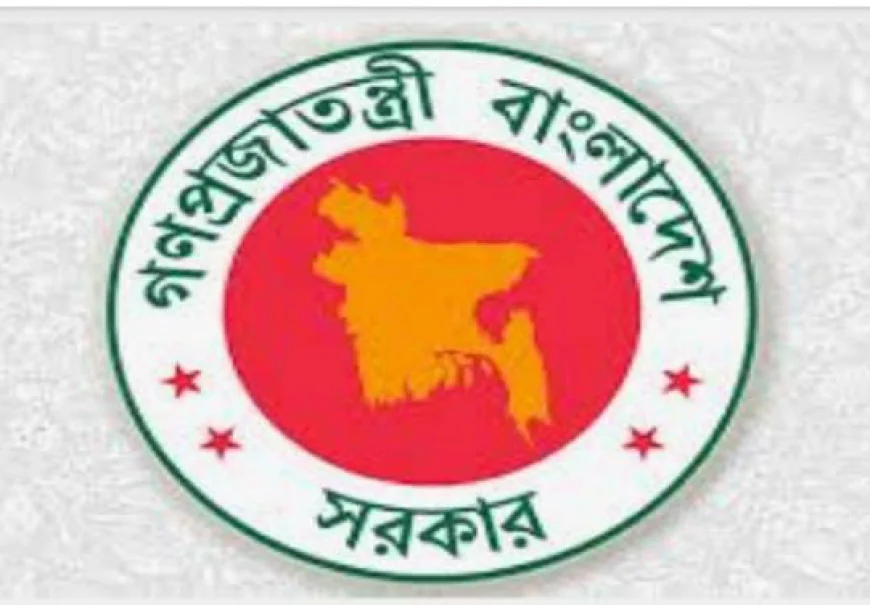 সরকারি চাকরি আইনে বড় পরিবর্তন, বিভাগীয় মামলা ছাড়াই বরখাস্তের বিধান