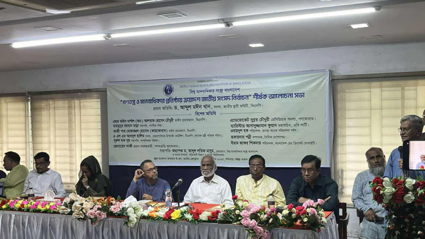 দেশে চলমান সংকট সমাধানের উপায় জানালেন মঈন খান