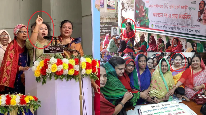 মহিলা আ.লীগের রাজনীতিতে ছিলেন সক্রিয়, এখানো বহাল তবিয়তে শিক্ষা কর্মকর্তা