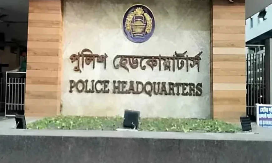 পুলিশ পরিচয়ে প্রতারণার বিষয়ে সতর্ক থাকার আহ্বান