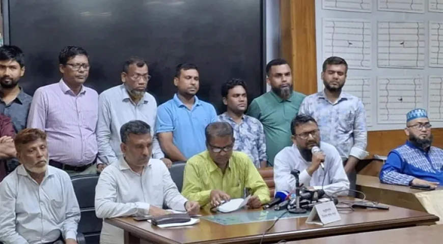 দাবি আদায়ে ৫ উপদেষ্টার কাছে স্মারকলিপি দেবে ফোরাম