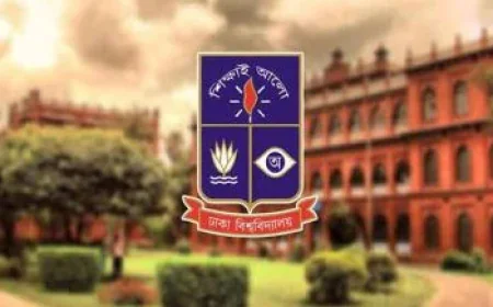 ঢাবি ব্যবসায় শিক্ষা শাখার পুনঃভর্তি পরীক্ষায় উত্তীর্ণদের বিষয় পছন্দ ফরম ২ জুনের মধ্যে পূরণ করতে হবে