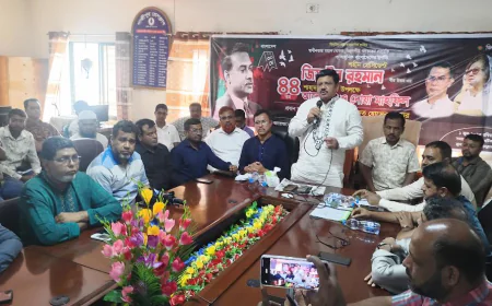 জিয়াউর রহমানের শাহাদাতবার্ষিকী উপলক্ষে গাজীপুরে দোয়া মাহফিল