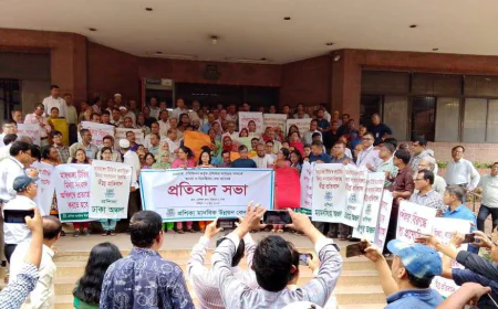 মাছরাঙা টেলিভিশনে প্রচারিত সংবাদে প্রশিকার প্রতিবাদ ও মানববন্ধন