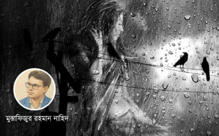 অবাক লাগে