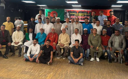 মিউনিখে জিয়াউর রহমানের ৪৪তম শাহাদাতবার্ষিকী পালন