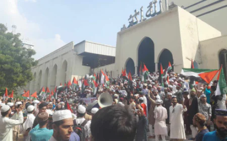 ইরানে হামলার প্রতিবাদে বায়তুল মোকাররমে চার সংগঠনের প্রতিবাদ