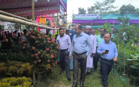 কিশোরগঞ্জে তিনদিন ব্যাপী কৃষি মেলা