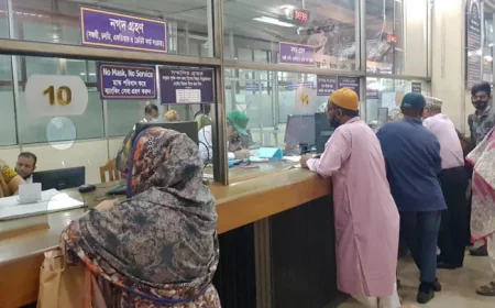 ব্যাংক লেনদেন বন্ধ মঙ্গলবার