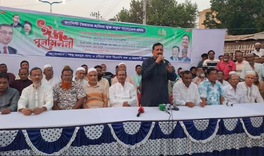 এই বাংলাদেশ আমাদের সবার, আমরা ঐক্যবদ্ধভাবে স্বাধীনতা রক্ষা করব : মিনু