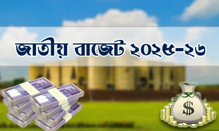 তরুণ উদ্যোক্তা সৃষ্টির লক্ষ্যে ১শ’ কোটি টাকার বিশেষ তহবিল ঘোষণা