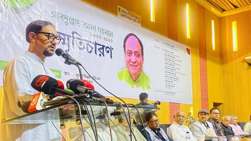 আবদুল্লাহ আল নোমান নিজ কর্মে স্মরণীয় হয়ে থাকবেন : মেয়র শাহাদাত