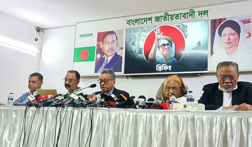 রাজনৈতিক দলগুলোর সঙ্গে আলোচনা ছাড়াই বাজেট দিয়েছে সরকার: বিএনপি