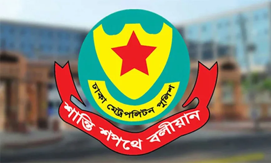 সচিবালয়, যমুনা ও পার্শ্ববর্তী এলাকায় সভা-সমাবেশ নিষিদ্ধ: ডিএমপি