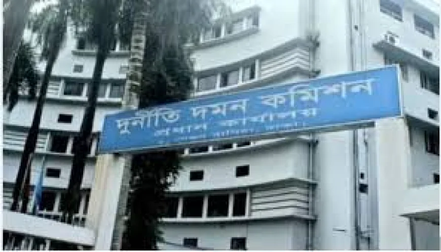 দুদকের মুখোমুখি কাঁকনহাট পৌরসভার সাবেক মেয়র ও নির্বাহী কর্মকর্তা