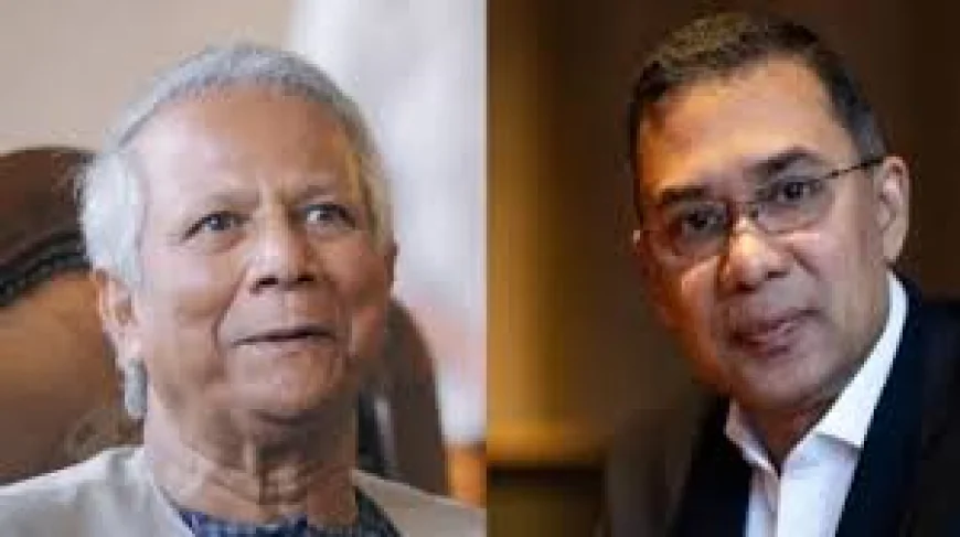 ড. ইউনূস-তারেক রহমান বৈঠক ১৩ জুন, স্টারমারের সঙ্গে সাক্ষাৎ নিয়ে সংশয়