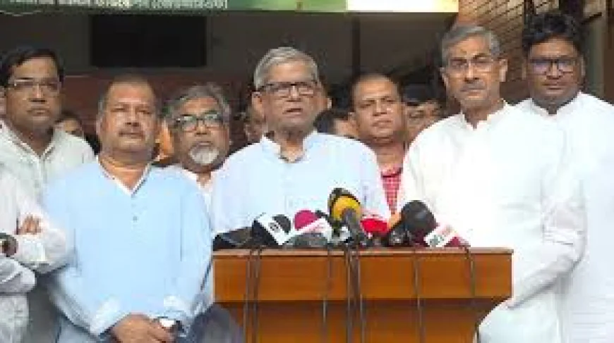 ফেব্রুয়ারির মাঝামাঝিতে আগামী নির্বাচনের সময়সীমা নির্ধারণ হয়েছে