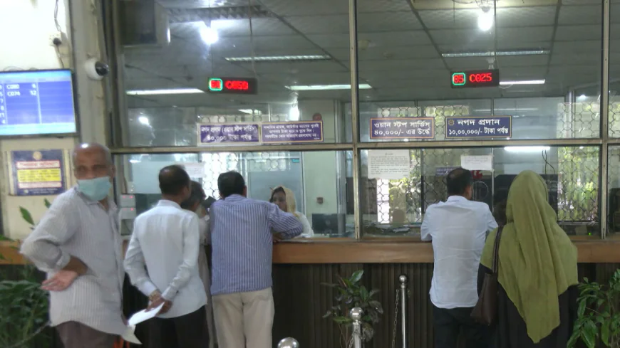 দীর্ঘ ছুটি শেষে আজ খুলছে ব্যাংক-বিমা ও শেয়ারবাজার