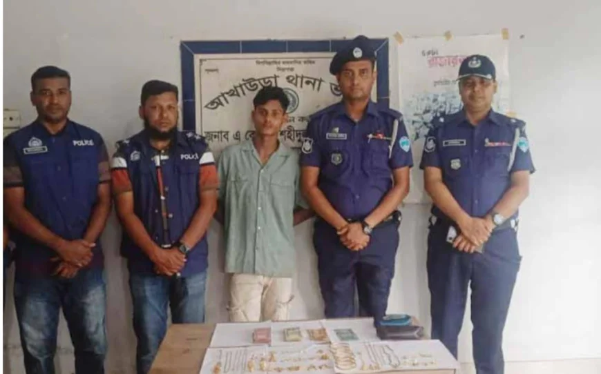 আখাউড়ায় ২০ ভরি স্বর্ণালংকারসহ যুবক আটক