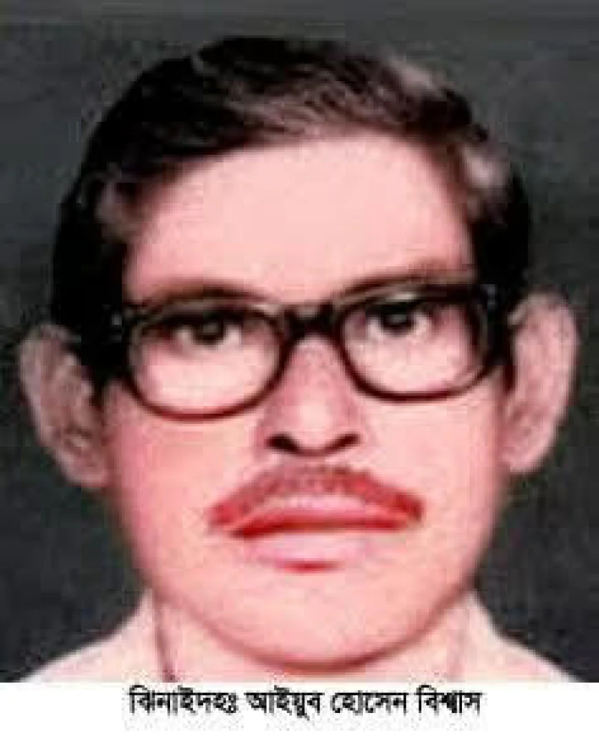 ঝিনাইদহ প্রেসক্লাব সভাপতি আসিফ ইকবাল কাজলের পিতার মৃত্যু বার্ষিকী পালিত