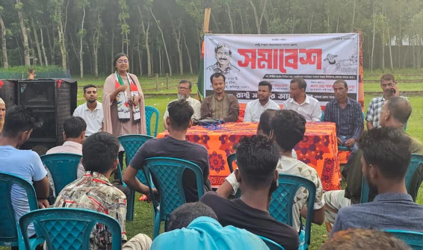 সংবিধান সংস্কারের পথ পদ্ধতি নিয়ে সমঝোতা না হলে তা হবে শহীদদের রক্তের সাথে প্রতারণা