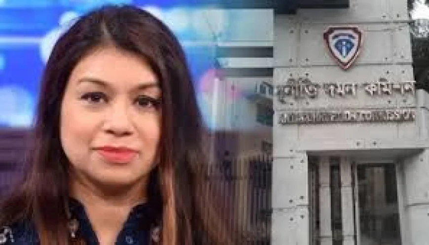 অবৈধভাবে ফ্ল্যাট দখলের অভিযোগে টিউলিপ সিদ্দিককে দুদকের তলব