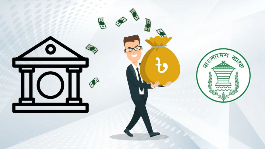 খেলাপি ঋণ ছাড়াল ৪ লাখ ২০ হাজার কোটি টাকা