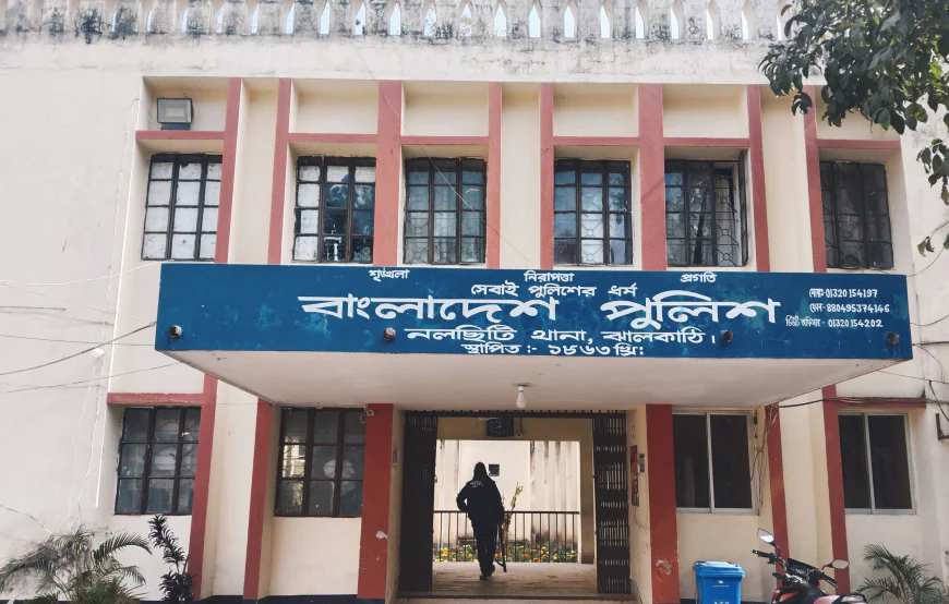 জমি বিরোধে কলেজছাত্রীসহ একই পরিবারের ছয় নারীকে পিটিয়ে আহত