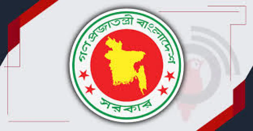 ঐকমত্য কমিশনের সঙ্গে দলগুলোর দ্বিতীয় পর্যায়ের আলোচনা আজ