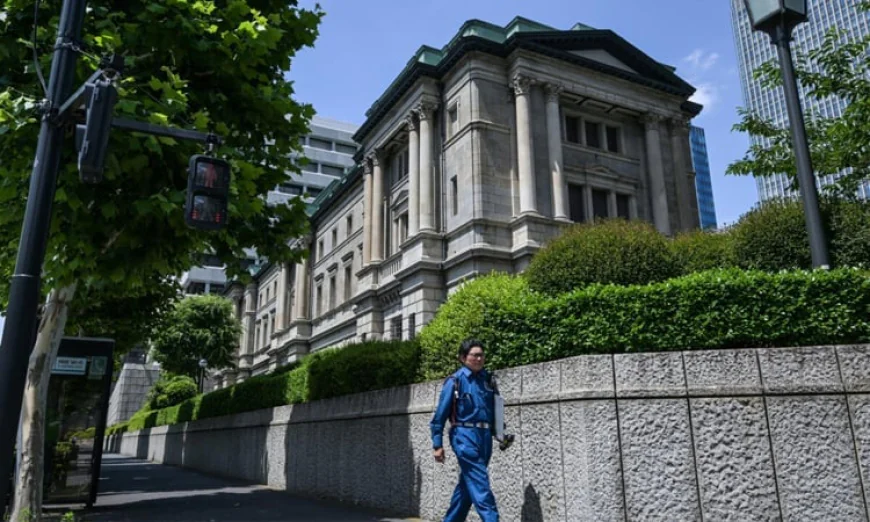 সুদের হার অপরিবর্তিত রাখলো ব্যাংক অব জাপান, বন্ড ক্রয় কমানোর ঘোষণা