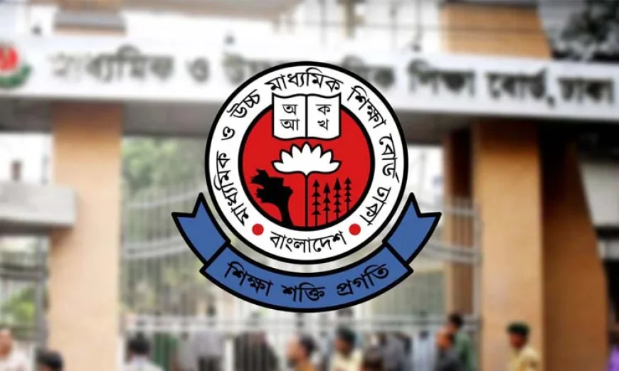 এইচএসসিতে ফের ফরম পূরণের সুযোগ