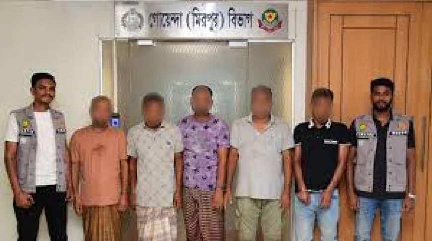 মিরপুরে ডাকাতি, মাইক্রোবাসের সূত্র ধরে গ্রেফতার ৬