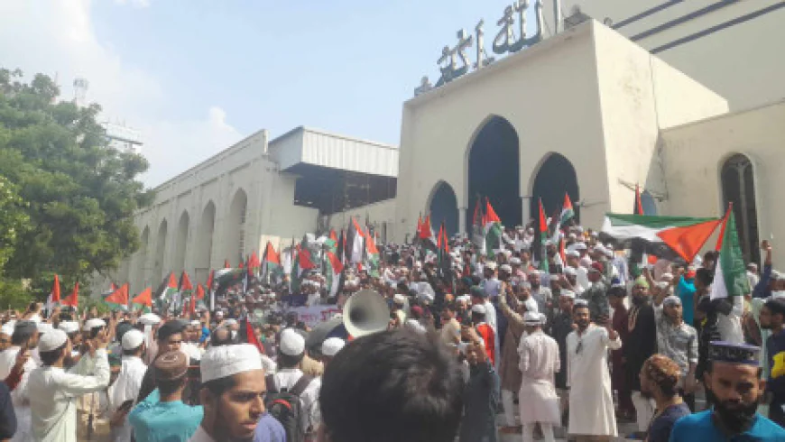 ইরানে হামলার প্রতিবাদে বায়তুল মোকাররমে চার সংগঠনের প্রতিবাদ