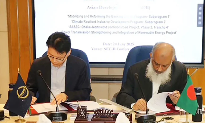 চার প্রকল্পে ১৩০ কোটি ডলার ঋণ দেবে এডিবি