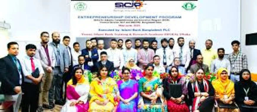 ২৫ উদ্যোক্তাকে প্রশিক্ষণ দিলো আইবিটিআরএ