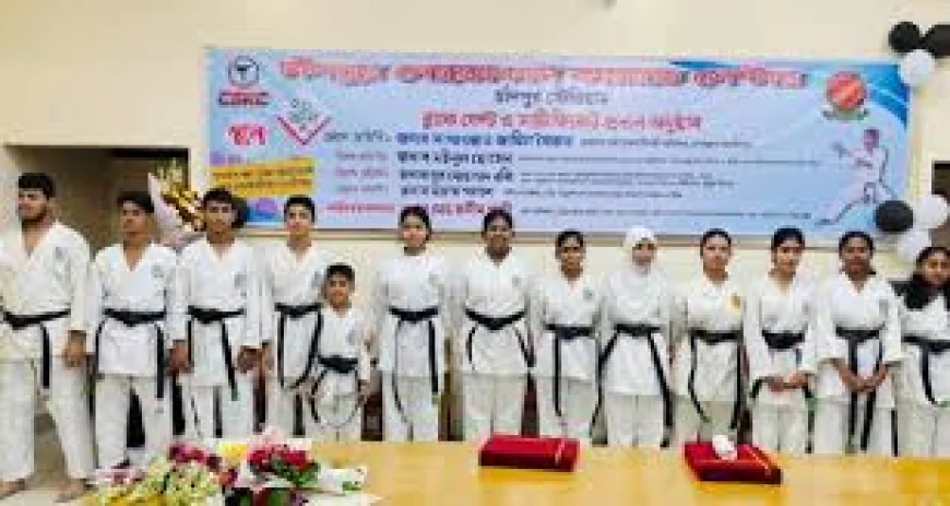 চাঁদপুরে ১৩ জনকে ব্ল্যাক বেল্ট ও সার্টিফিকেট প্রদান