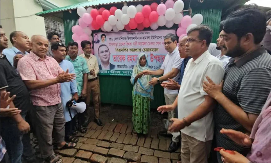 আন্দোলনে ক্ষতিগ্রস্ত বিএনপি কর্মীর পরিবারকে ঘর উপহার তারেক রহমানের