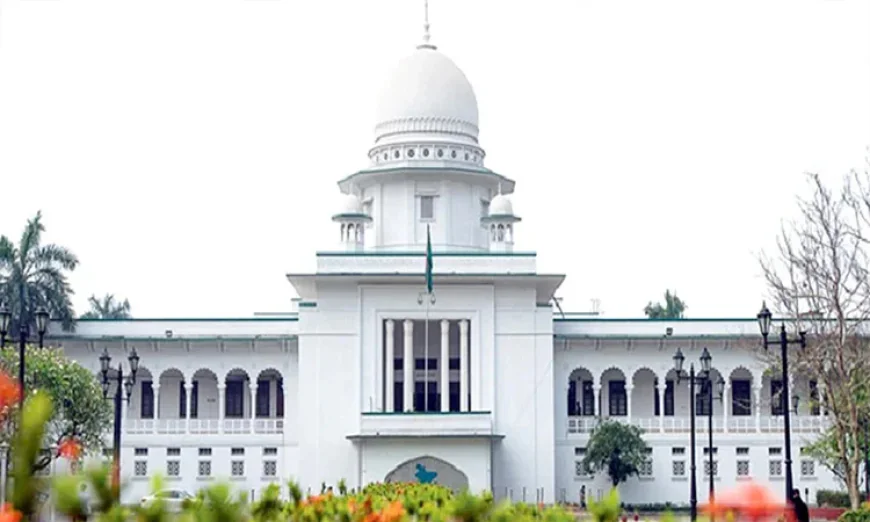 বিচার বিভাগের জাতীয় সেমিনার আজ