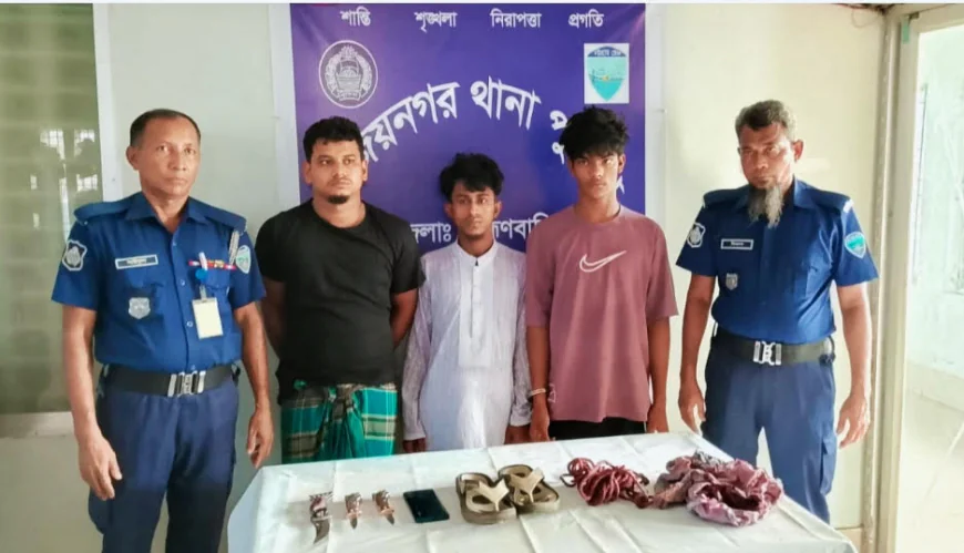 বিজয়নগরে গলাকাটা যুবকের পরিচয় শনাক্ত,আটক তিন