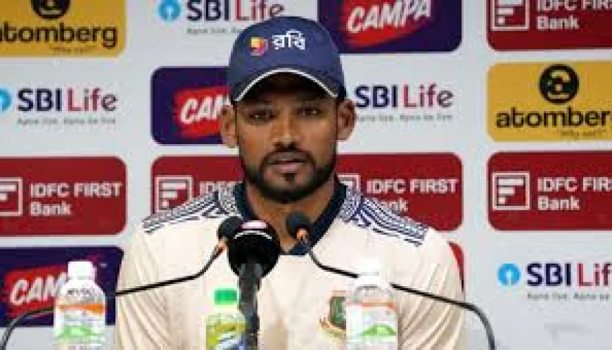 টেস্টের অধিনায়কত্ব ছাড়ছেন শান্ত!